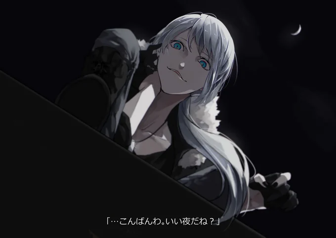 #2021年自分が選ぶ今年上半期の4枚 
やぎの代表的な2枚と個人的好みな2枚! 