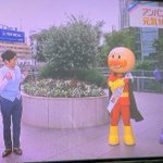 アタック25で アンパンマン が話題に トレンドアットtv アタック25で アンパンマン が話題に トレンドアットtv