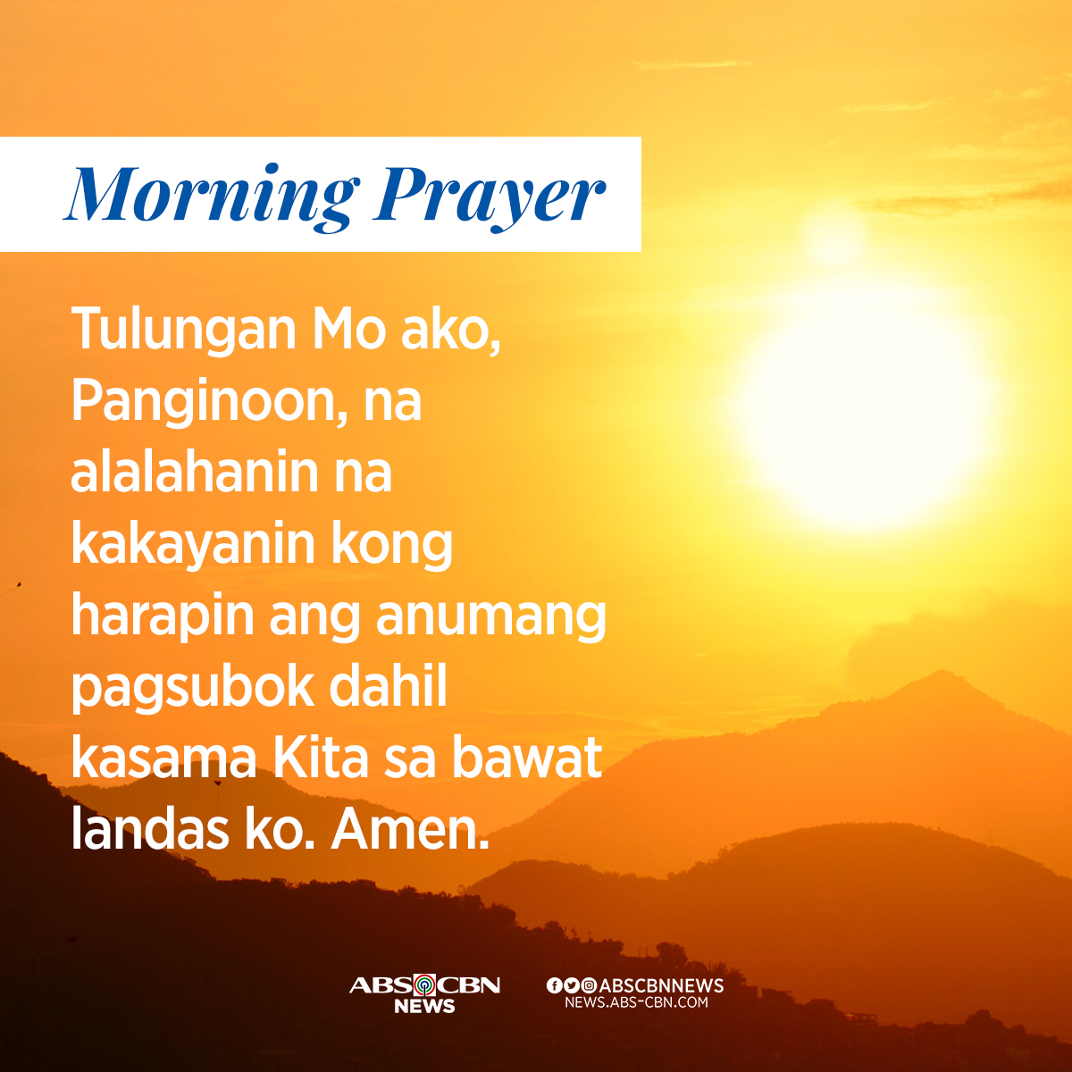 ABSCBNNews's tweet photo. Kapit lang, Kapamilya.

Alalahaning may kasama ka sa pagharap sa mga hamon ng buhay. https://t.co/4Kat2s2kt4