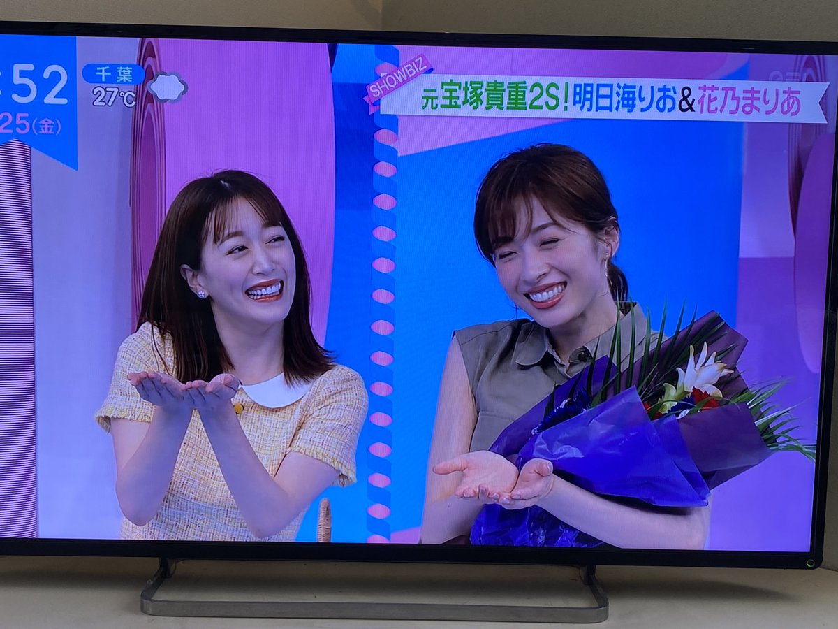 machacomu's tweet photo. 花組ポーズからのZIP！
#明日海りお 
#ZIP https://t.co/kzdgiDOQXX