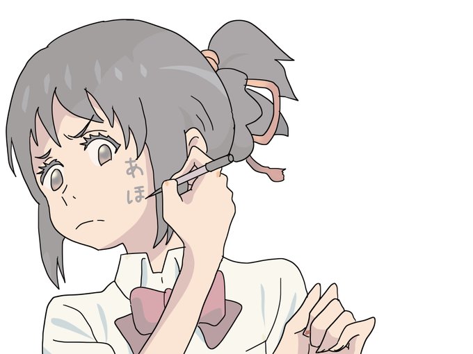 口噛み酒のtwitterイラスト検索結果