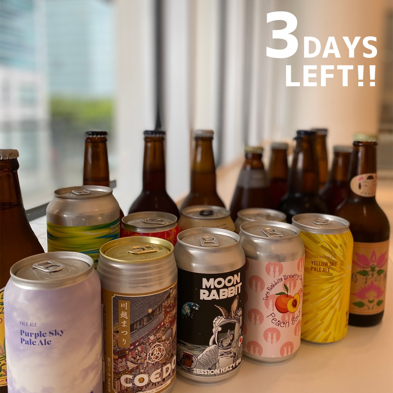 けやきひろば ビール祭り けやきひろば春のビール祭りオンラインショップ期間限定営業中 販売期間は6月27日 日 まで あと3日です T Co 5u3rnyeqmo Beerkeyaki クラフトビール Craftbeer 地ビール ビール女子 10antsbrewing 鳴子温泉 けやきひろば ビール祭り けやきひろば春のビール祭りオンラインショップ期間限定営業中 販売期間は6月27日 日 まで あと3日です T Co 5u3rnyeqmo Beerkeyaki クラフトビール Craftbeer 地ビール ビール女子 10antsbrewing 鳴子温泉