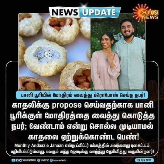 Thadikkaran_off's tweet photo. நாளைக்கே.... ஐஸ்க்ரீம்  கடைக்கு போறோம்...மோதிரத்தை உருட்டி விட்டு....

ப்ரொபோஸ் பண்றோம்😂😂😂

பின் குறிப்பு : நம்மாளுக்கு ஐஸ்கிரீம் தான் பிடிக்கும் 😂😂😂 https://t.co/WuSKJu3EMF