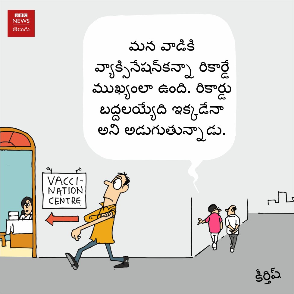 E4s1L8RUcAE5a9F?format=jpg&name=medium