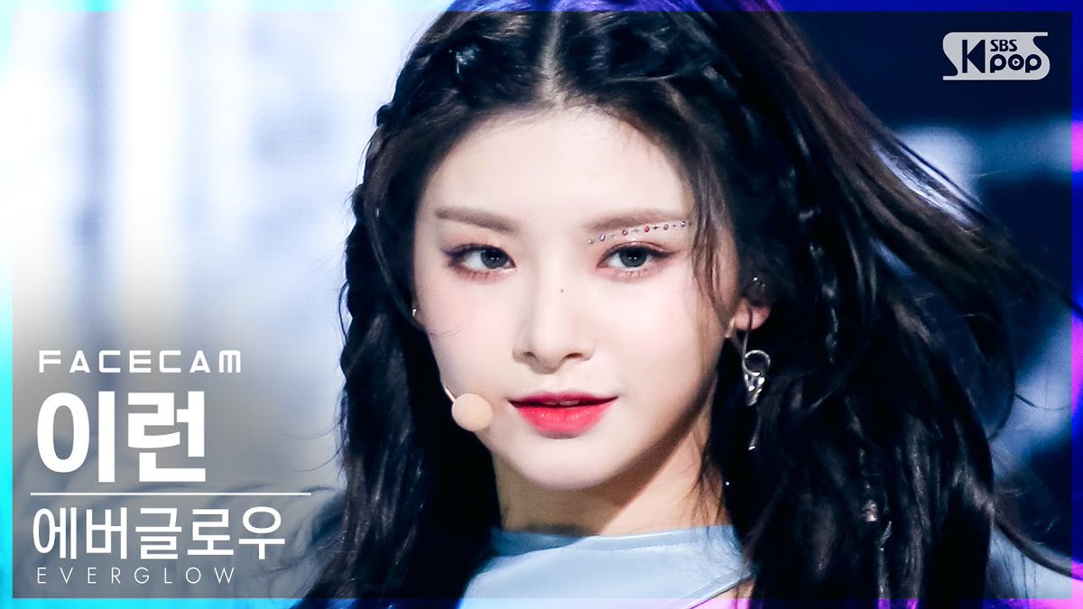 starfess's tweet photo. -idol hello guys
looks at EVERGLOW's Wang Yiren visual is so stunning . . .

 https://t.co/ZdrHUFNKdw
