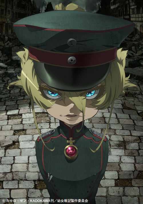 幼女戦記 アニメ公式 Tvシリーズ第2期製作決定 Youjosenki Twitter 幼女戦記 アニメ公式 Tvシリーズ第2期製作決定 Youjosenki Twitter