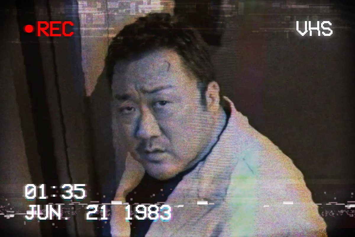 1983. The tape. Kangjae MA #마동석 #PUBGUNIVERSE #그라운드제로 #24KillsIn7minutes
