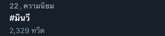 𝒎𝒆𝒎𝒐𝒓𝒊𝒆𝒔𝑴𝑽 tweet media