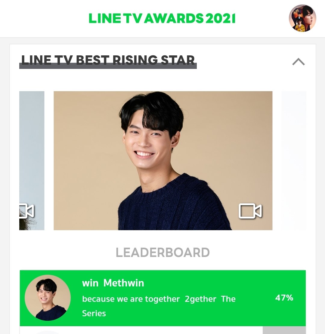 MetawinO0221's tweet photo. Dont forget to vote today. Fighting Fam!!! 💚💚💚 @winmetawin

Best Rising Star
Best Couple
Best Kiss Scene

📎https://t.co/fsh2p1LBhj

Morning Win
#HappyWinDay #winmetawin #SNOWBALLPOWER https://t.co/RBmPgVgwcj