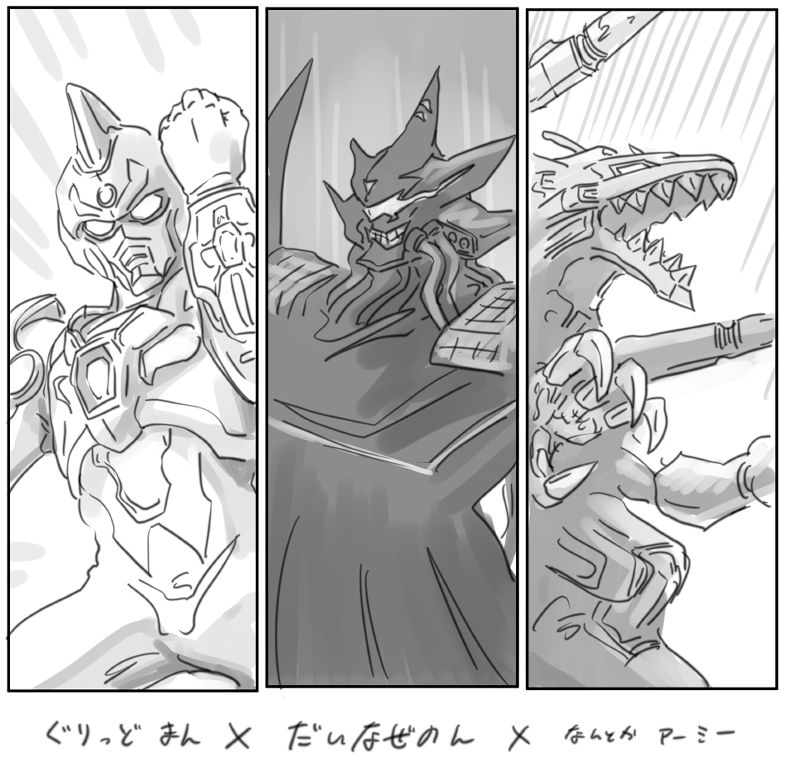 ゲーム知らないけどこういうの見たい https://t.co/zdVQDK2VdX 