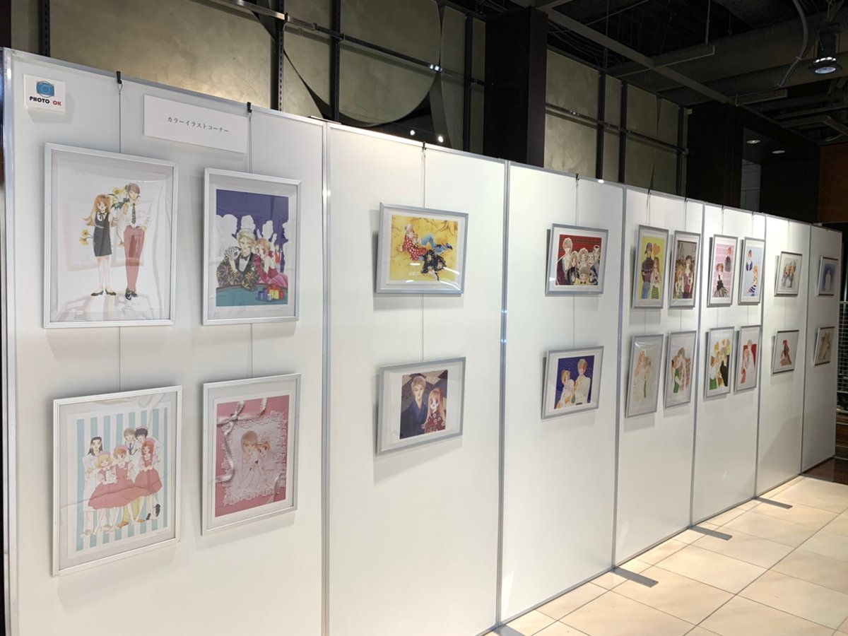 ❤️❤️終了間近❤️❤️ 「イタズラなKiss」複製原画展inマルイ 6/28