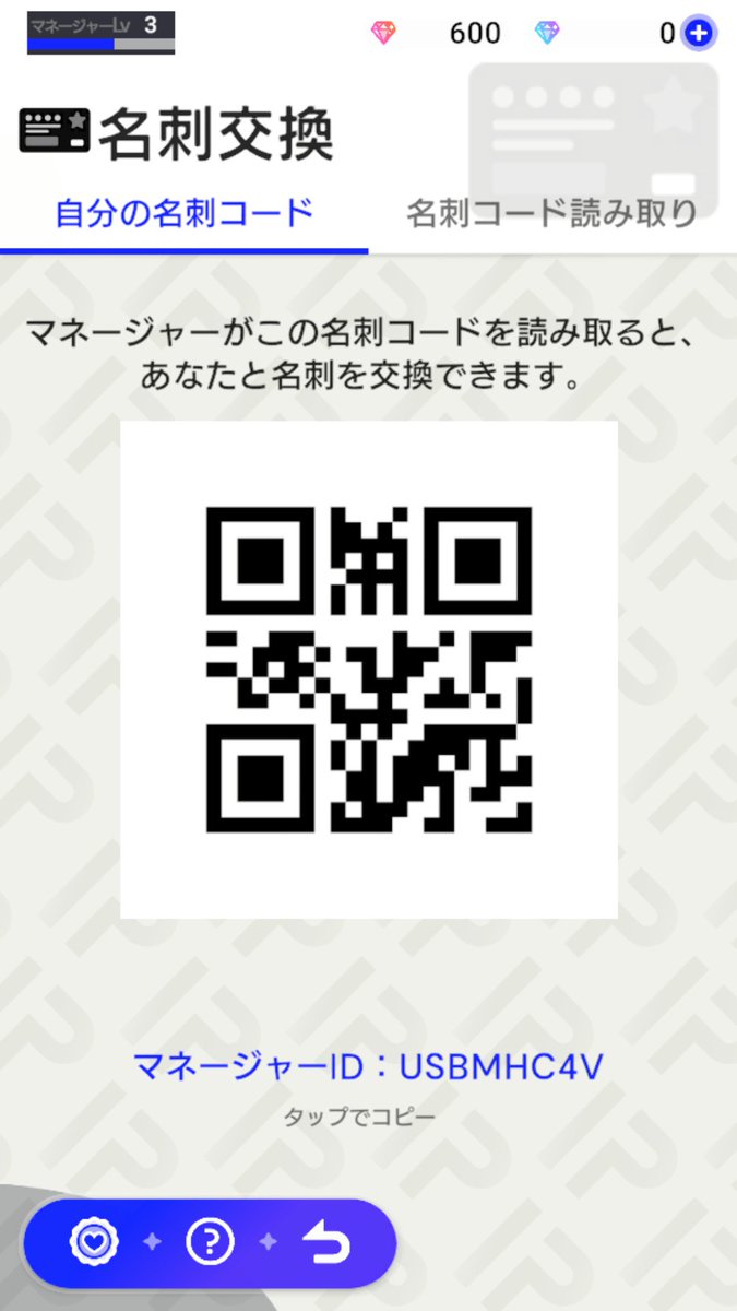 たき リサ姉推し ポケモンとかドラクエとかとはまたちょっと違いますね ミッションがあって一定スコア以上出せばクリア なんですが そのために編成組んだりレベル上げたりって感じです 1年くらい前に出たcue キュー ってゲームがあるんですが それに似 たき リサ姉推し ポケモンとかドラクエとかとはまたちょっと違いますね ミッションがあって一定スコア以上出せばクリア なんですが そのために編成組んだりレベル上げたりって感じです 1年くらい前に出たcue キュー ってゲームがあるんですが それに似