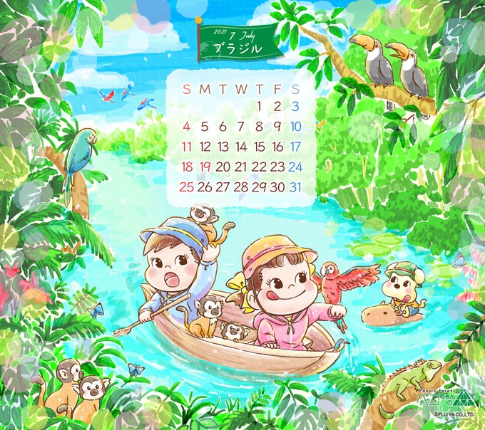 待ち受けにしてのtwitterイラスト検索結果 古い順