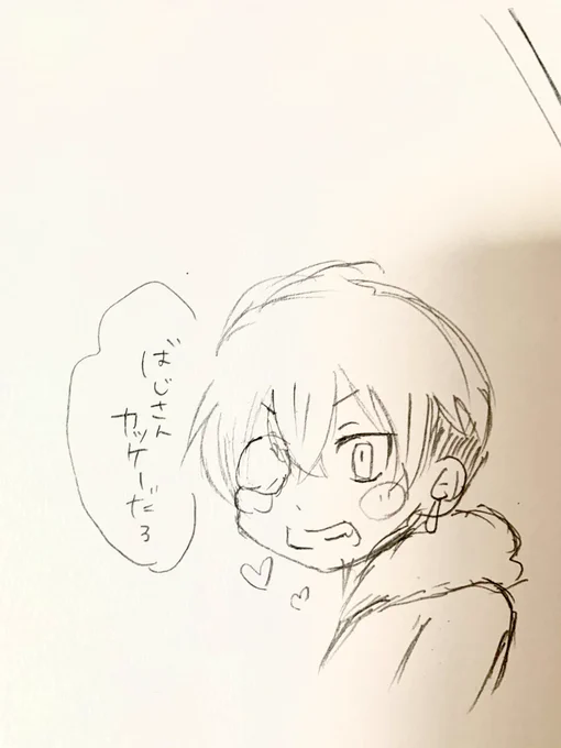 ちぷは可愛い… 