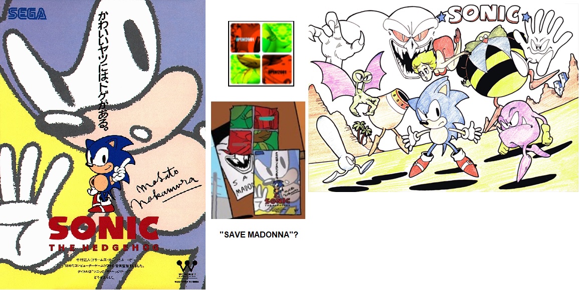 There are three posters on the loop: the Dreams Come True Wonder 3 tour poster from 1990, Satoshi Okano's spider girl poster from Sonic Adventure's Speed Highway, and the villain from this early Sonic 1 concept art ("Save Madonna"?). (10)