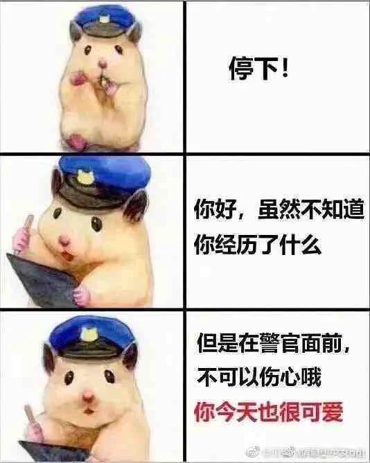 这是原图和中文版 