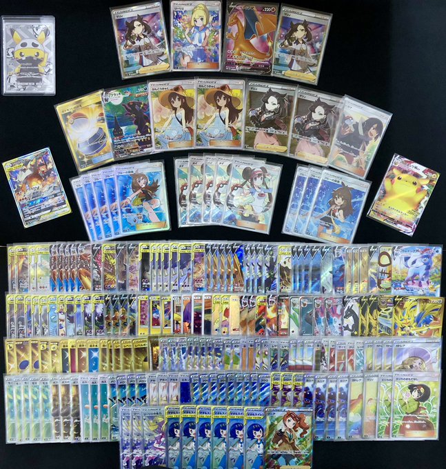 A List Of Tweets Where すいれん Was Sent As ポケカ 1 Whotwi Graphical Twitter Analysis A List Of Tweets Where すいれん Was Sent As ポケカ 1 Whotwi Graphical Twitter Analysis