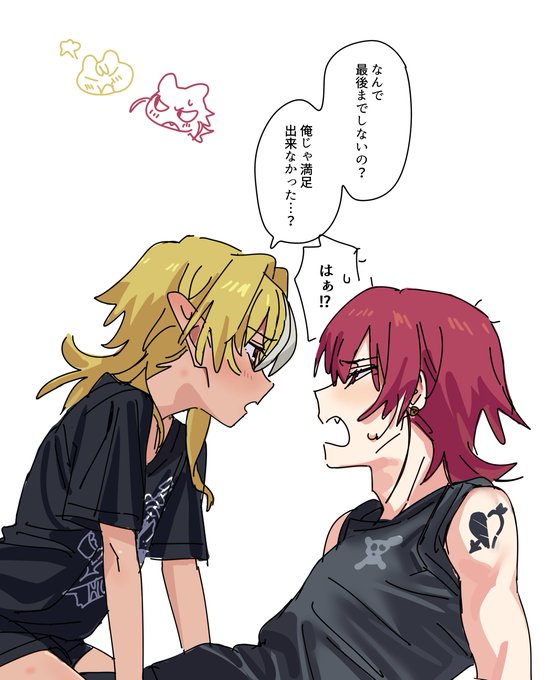 ちみっと修正した。 