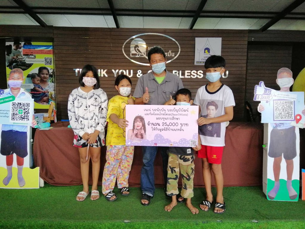 Taew_NN5's tweet image. โปรเจคการกุศลบางส่วนของที่ไทยก็เยอะมากจริงๆทุกคนรักเน่มากๆขอให้เน่มีความสุขในทุกๆเรื่องที่เน่ทำนะคะ HBD Nene  #0625HappyNeneDay