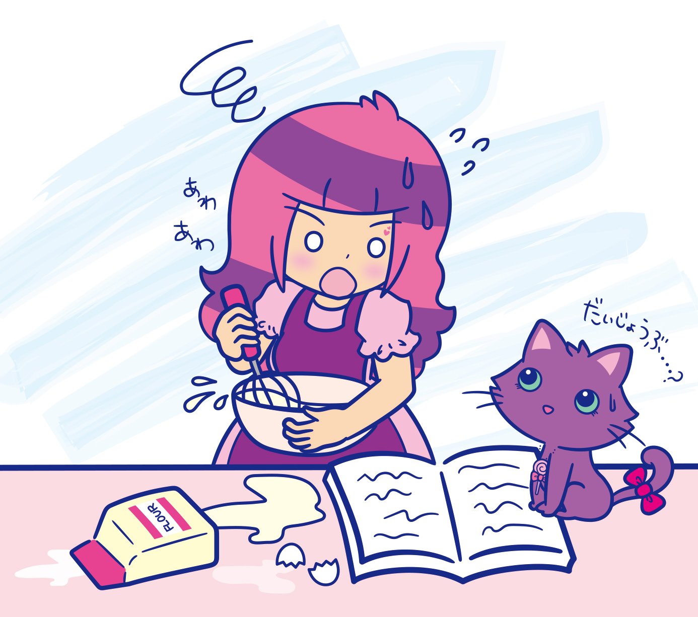 Cottoncandy 公式 Cottoncandy キャンディちゃん 初めてのお菓子作りに挑戦中のようです はてさて 上手に出来るのかな オリジナルイラスト オリジナルキャラクター 女の子イラスト 魔女っ子 かわいい キャンディ イラスト好きな人と