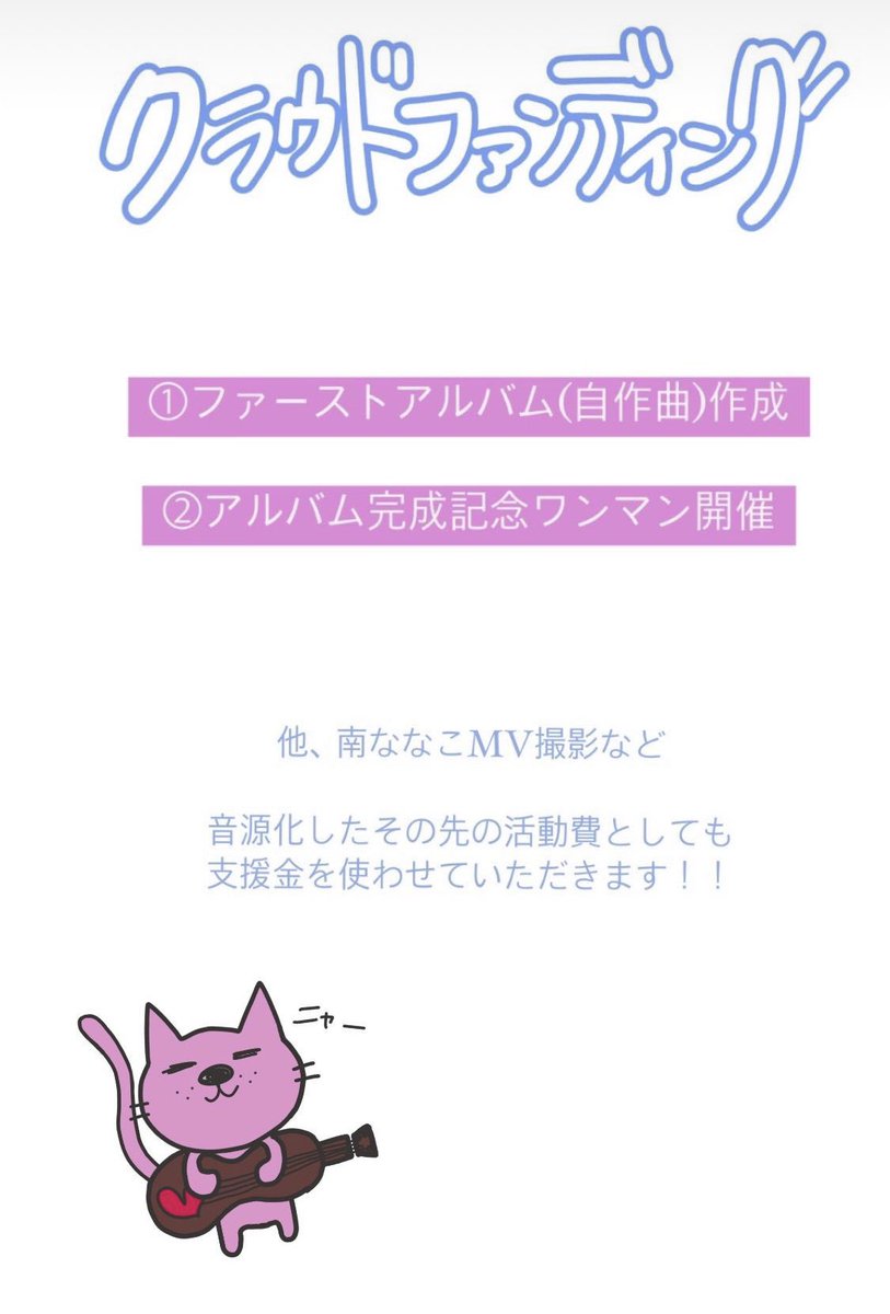 い ちゃん B M H ばい菌持ってる鳩 Bmhiichan Twitter