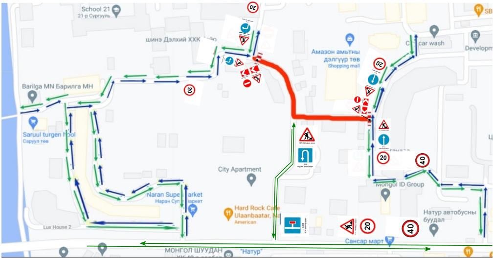 #Иргэдийн_анхааралд‼️Баянзүрх дүүргийн 6.18 дугаар хороо, 22а, 22б, байрны орон сууцны хороолол доторх авто замын шинэчлэлийн ажлыг 2021 оны 06 дугаар сарын 26-ны 22.00 цагаас 07 дугаар сарын 04-ны өглөөний 06.00 цаг хүртэлх хугацаанд үргэлжлэхээр байна.