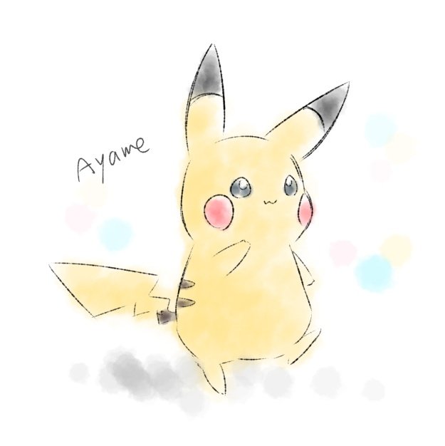 Ayame 落書き 新しいプロフィール画像 昔描いたピカチュウイラスト引っ張ってきました T Co Zs04syy0f6 Twitter