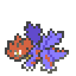 Twitter 上的 ブラウンシュガー ポケットモンスター クリムガン ポケットモンスター ポケモン Pokemon クリムガン ドット絵 8bitpainter T Co Sytkmho2qb T Co Jvdoz4ccsp Twitter
