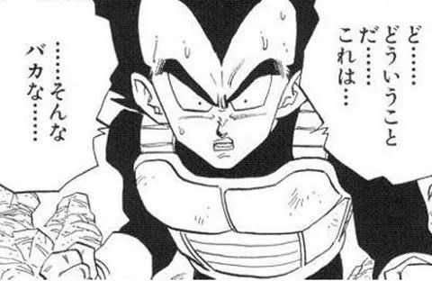 @ufjmFR0BF7t5Jq7 なんだただのイラスト…いや…ち、違う！ 