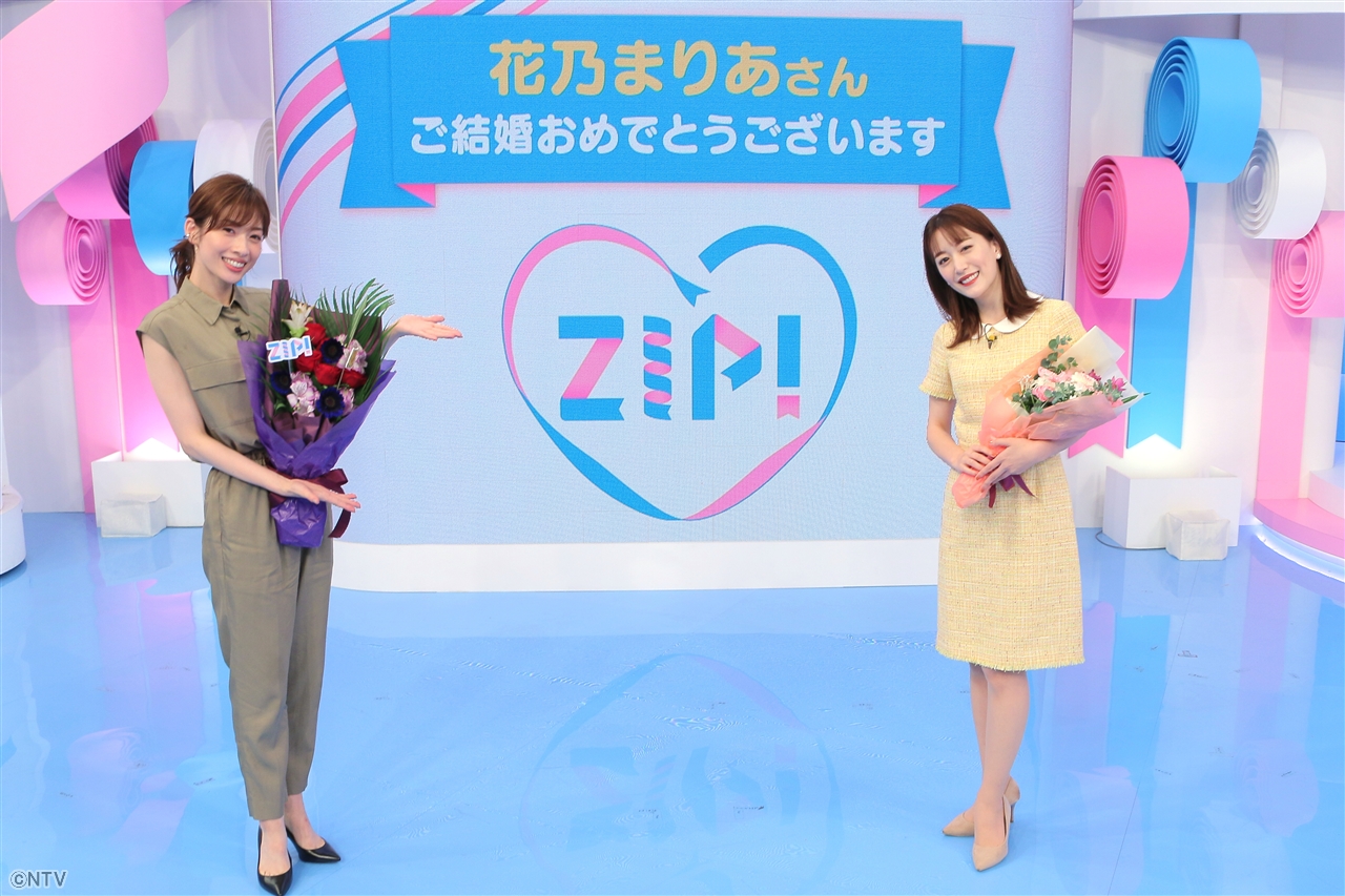 Zip 日テレ ６月金曜パーソナリティー 明日海りお さん 本日最終日 ハッピーバースデー 番組からのプレゼントは 宝塚時代の相手役 花乃まりあちゃん みりかのの花組ポーズからのzip ポーズ最高でした 明日海さん また帰っ