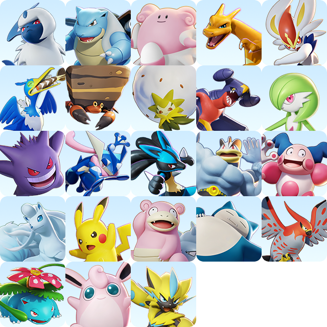 ポケモンユナイト リーク情報 ラッキー ハピナス が参戦することが判明ｗｗｗｗｗ キャラ ネタバレ 攻略 ポケモンユナイト攻略まとめ イーブイ速報 Pokemon Unite