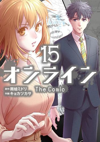 上田悟司のtwitterイラスト検索結果 上田悟司のtwitterイラスト検索結果