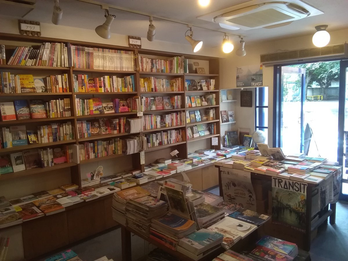 旅の本屋のまど Nomad Books Twitter