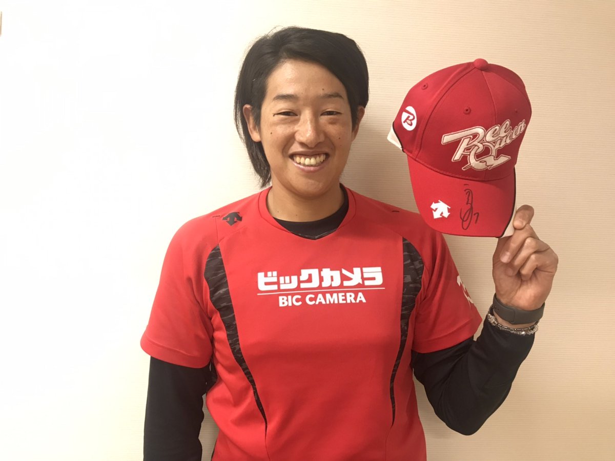 ビックカメラ女子ソフトボール高崎 on X: ビックカメラ女子ソフトボール高崎 on X: