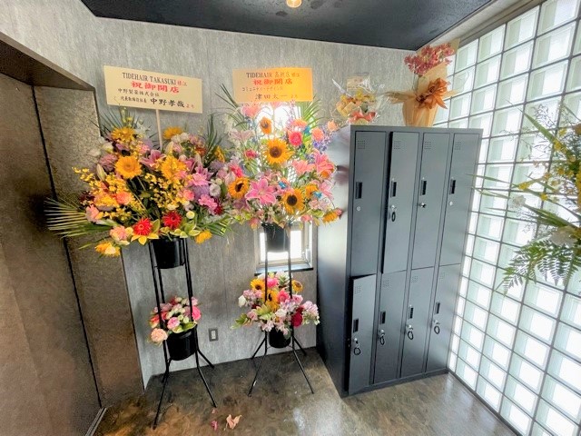communitydesig's tweet photo. 御開店おめでとうございます㊗️
✨TIDEHAIR 高槻店様
大阪府高槻市城北町2-11-1 山木ビル6階
高槻市駅スグ‼️茨木・富田での人気店が高槻にも上陸!
不定期でcafeも開催されています!
#タイドヘアー
#TIDEHAIR
#美容室
#カフェ
#センチュリー21
#コミュニティデザイン
#高槻市
#高槻市駅 https://t.co/hHhg4rxJUo