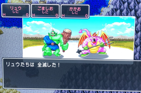 フィクサー Natural9ryu Twitter