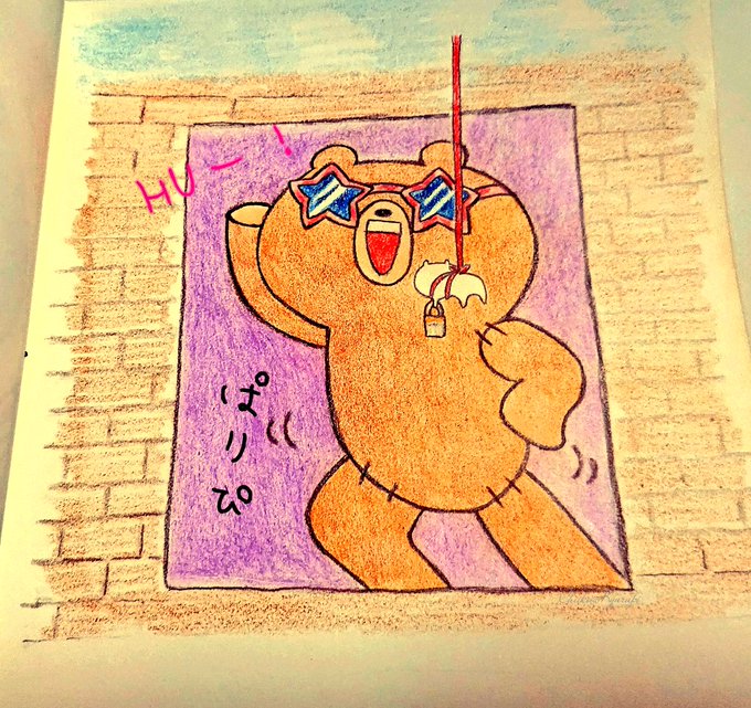 うさまるのtwitterイラスト検索結果