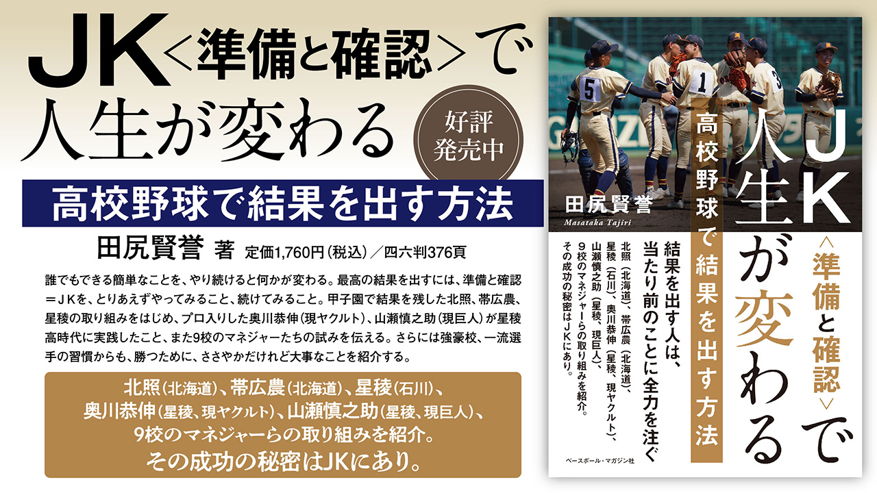 境谷英顕 Kzli3opfcopnhsr Twitter