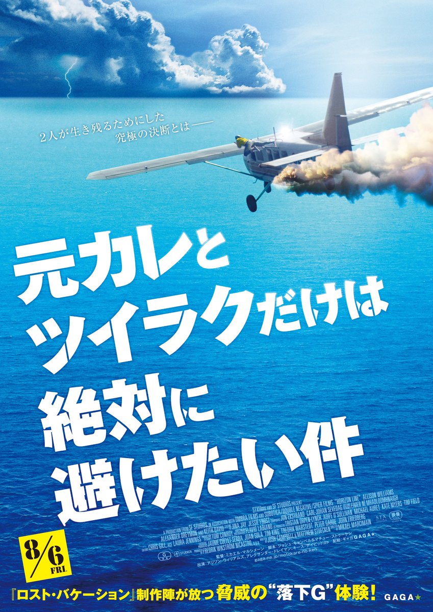 違う違うそうじゃない 英語 違う違うそうじゃない 英語