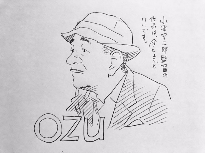 高田純次のtwitterイラスト検索結果 古い順