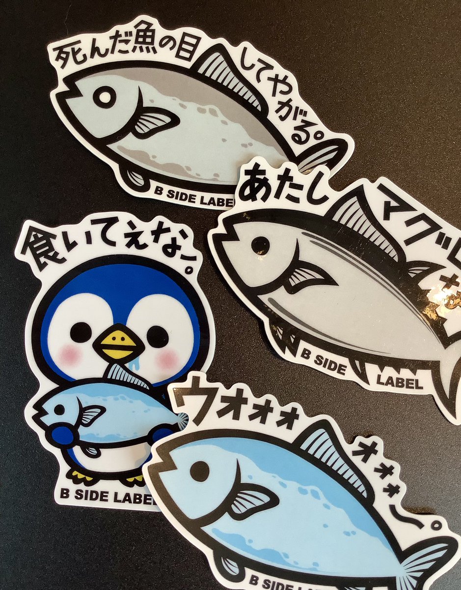 南船場店】 南船場店限定ステッカーご紹介のお時間です！ 今回ご紹介