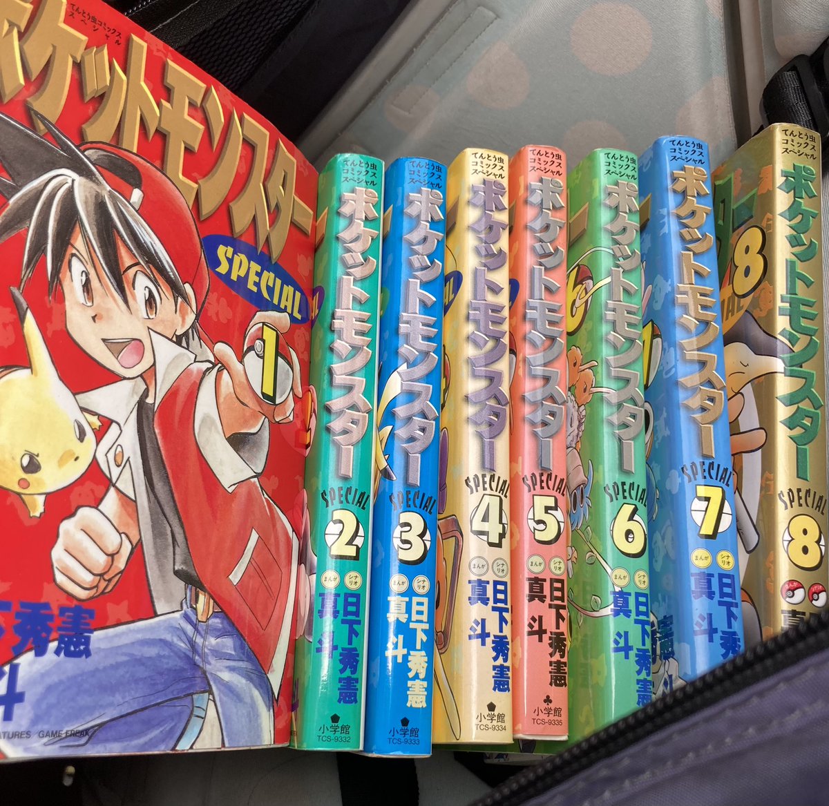 ポケットモンスター 画像 最新情報まとめ みんなの評価 レビューが見れる ナウティスモーション 17ページ目