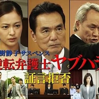 長塚京三 最新情報まとめ みんなの評判 評価が見れる ナウティスモーション 長塚京三 最新情報まとめ みんなの評判 評価が見れる ナウティスモーション