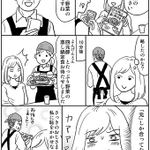 気遣いがとっても素敵!料理名を読み間違えてしまったとき、素敵な対応をしてくれた店員さんのお話!