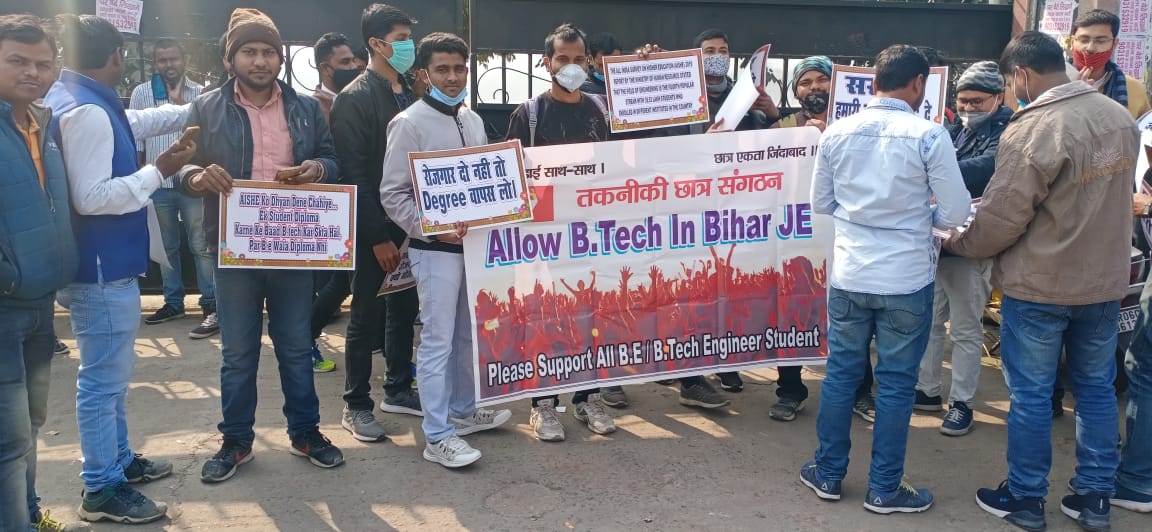 MirzaYazdan2's tweet photo. उच्च शिक्षा अभिशाप नहीं 
#Allow_btech_in_Je_Bihar https://t.co/SKv4NM831r