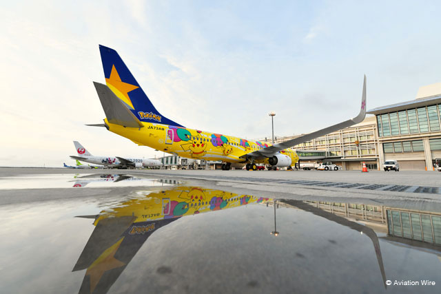 Aviation Wireさん がハッシュタグ スカイマーク をつけたツイート一覧 1 Whotwi グラフィカルtwitter分析 Aviation Wireさん がハッシュタグ スカイマーク をつけたツイート一覧 1 Whotwi グラフィカルtwitter分析