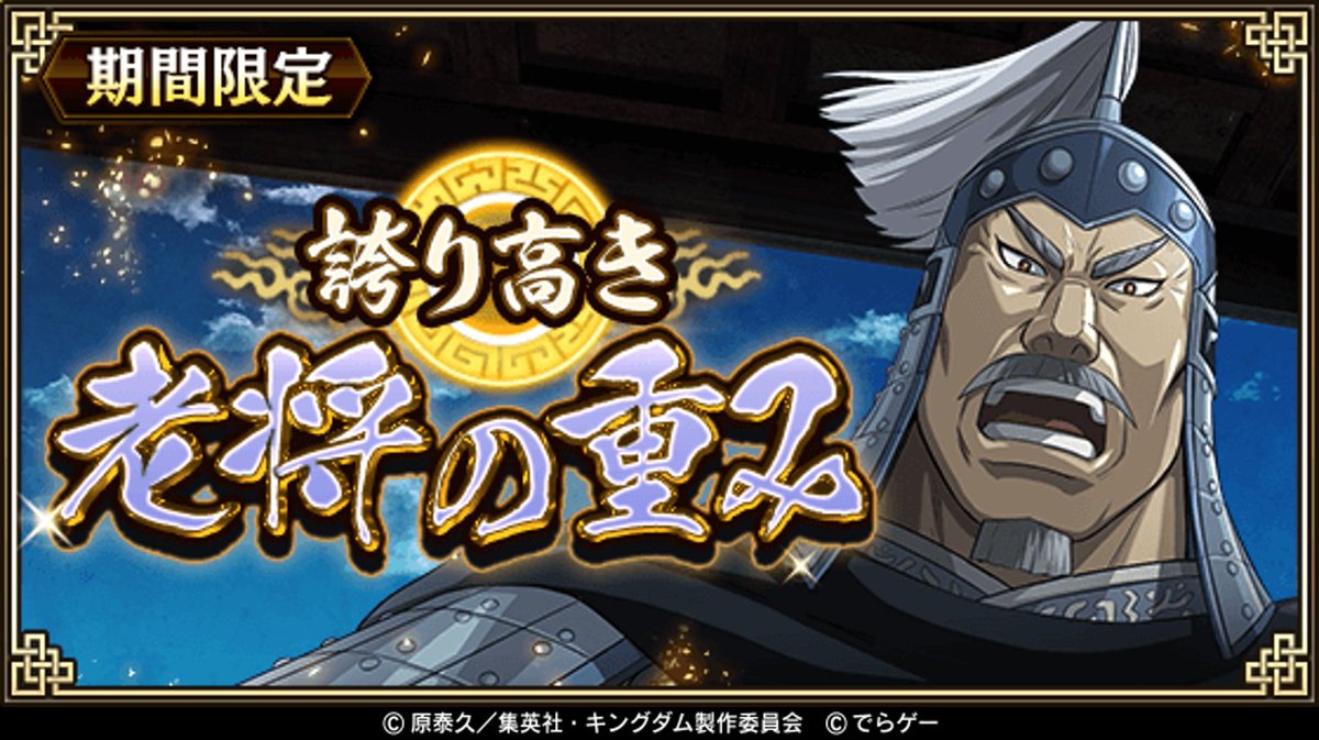 Thanatos Thanatos0112 Twitter