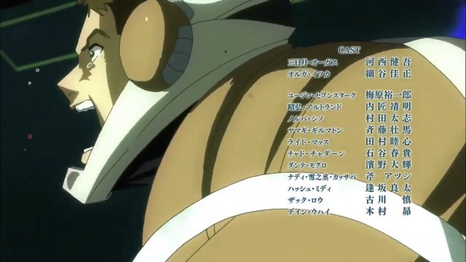 鉄血のtwitterイラスト検索結果