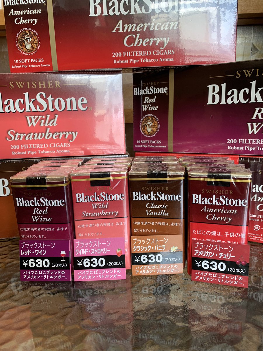 ブラックストーン入荷！！ レッドワイン、ストロベリー、アメリカンチェリー、クラッシックバニラ 各20本入 ￥630 たばこ＆かふえ