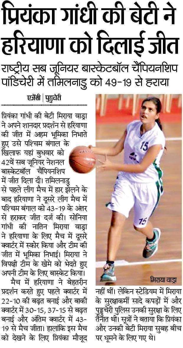 NaseemCongress's tweet image. #congratulationschallenge